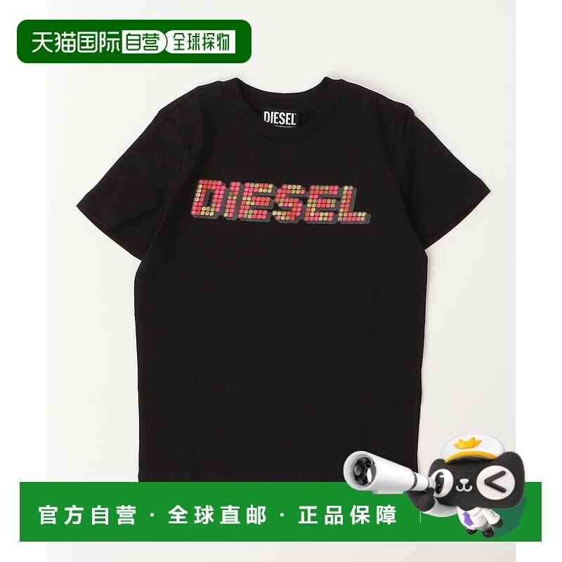 1h可退 日本直邮DIESEL KIDS 男童 品牌logo短袖T恤  j02575kyawx,男装,T恤,淘宝优惠券,粉丝福利购,淘宝优惠卷