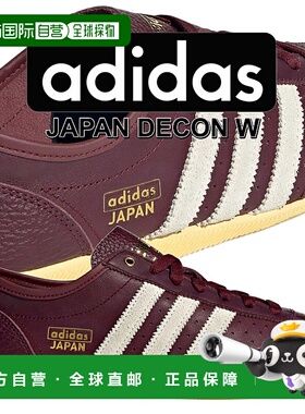 日本直邮阿迪达斯运动鞋 DECON W SHARED/CREWHT/ORGTIN jr5807