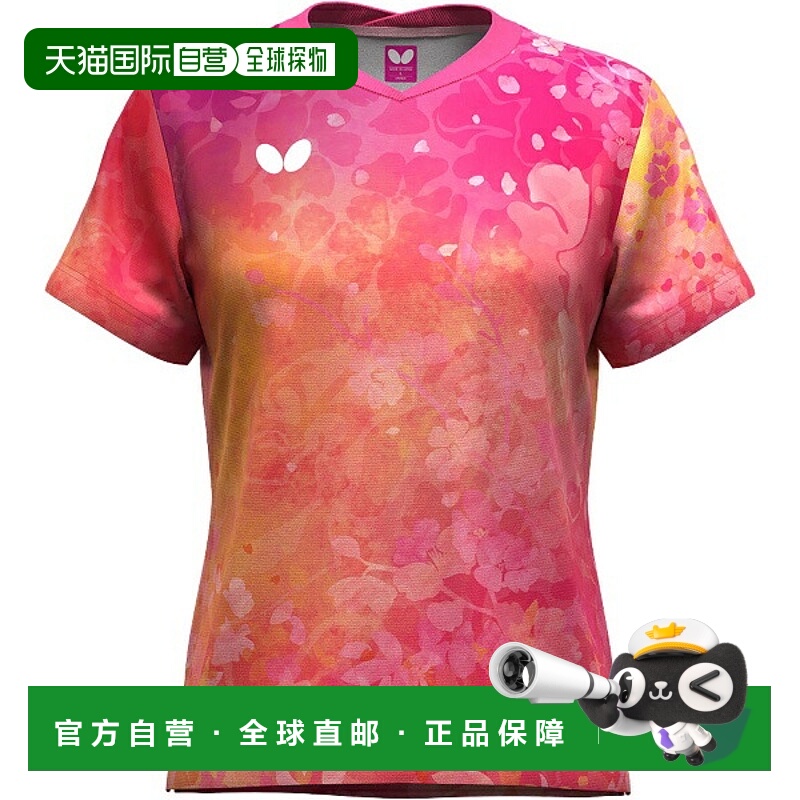 日本直邮Butterfly Luines 衬衫乒乓球比赛衬衫47199-016短袖新款