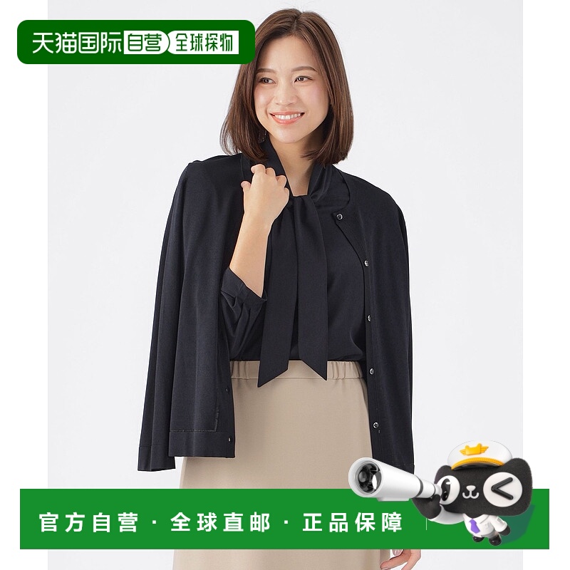 1h可退 日本直邮TRANS WORK 女士春季舒适亮面针织开衫 U1N21468_
