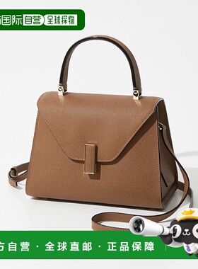 日本直邮VALEXTRA WBES0036 028 LOC99 V5E36 028 手提包女包单肩