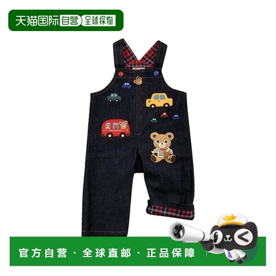 日本直邮日潮 MIKIHOUSE工装裤背带裤 13-3307-571新款牛仔