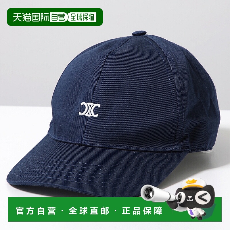 日本直邮CELINE 棒球帽 AA0B3234X.07NI 女士 Triomphe 刺绣华达