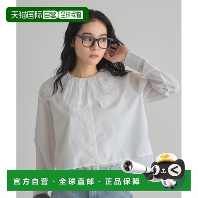 1h可退 日本直邮&. NOSTALGIA 女装 蕾丝领设计 雪纺上衣 半透明