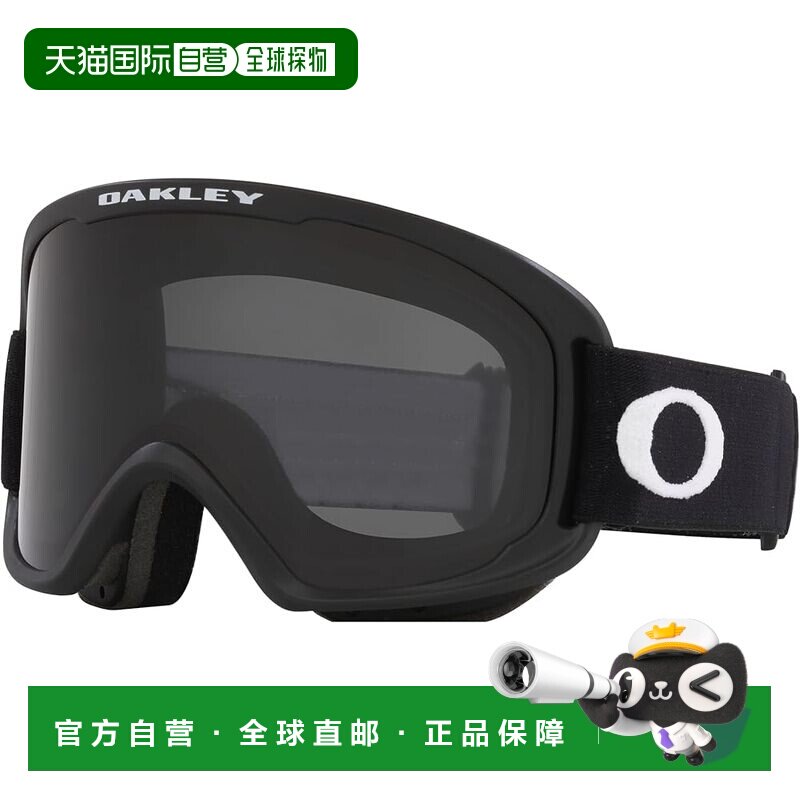 OAKLEY欧克利 护目镜PRO M 哑黑/深灰雪镜镜滑雪镜0OO7125图片