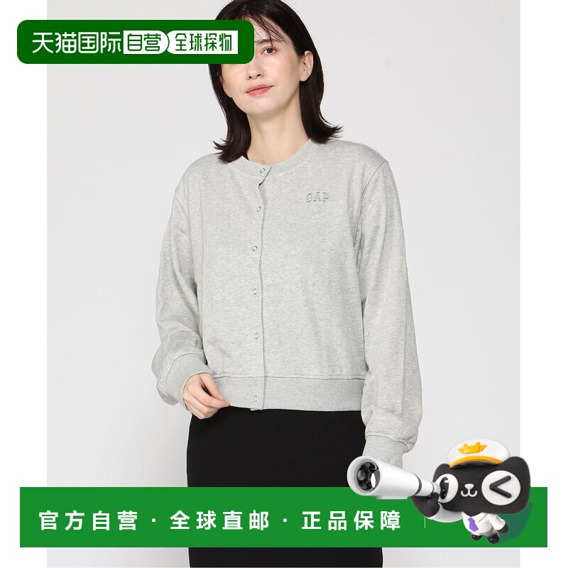 日本直邮GAP 女士复古柔软法兰绒毛圈布宽松短款针织开衫图片