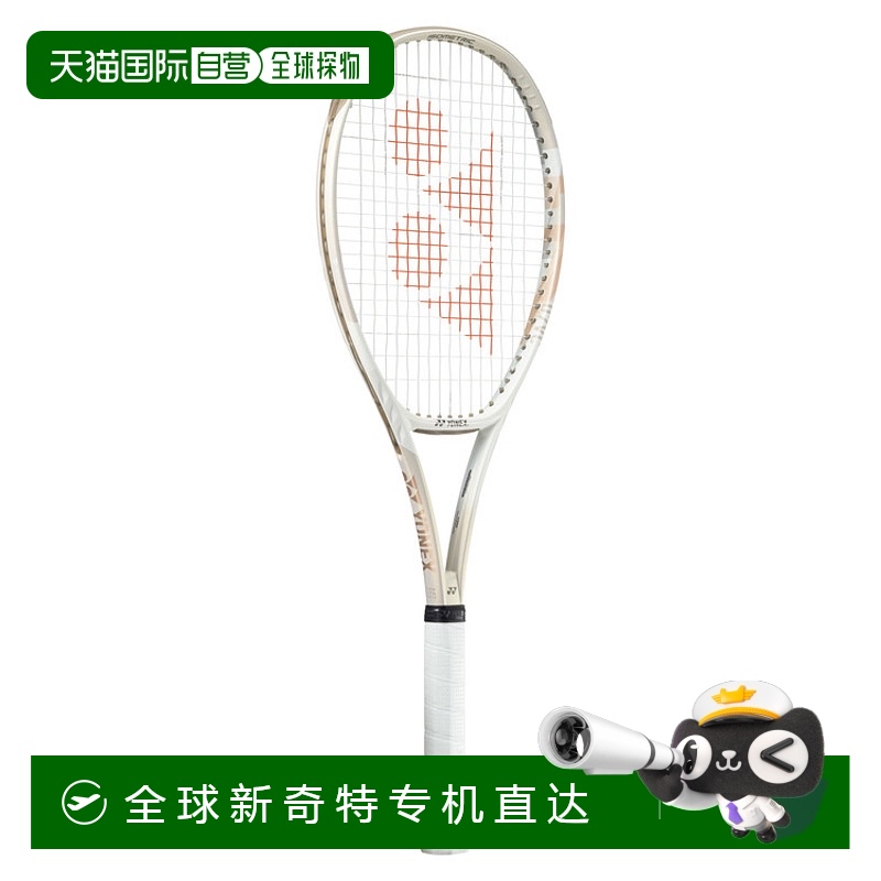 日本直邮【日本直邮】YONEX/尤尼克斯男女同款网球拍07VC95-194