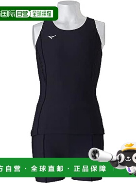 【日本直邮】Mizuno美津浓 儿童泳衣 分体 N2MGAC12