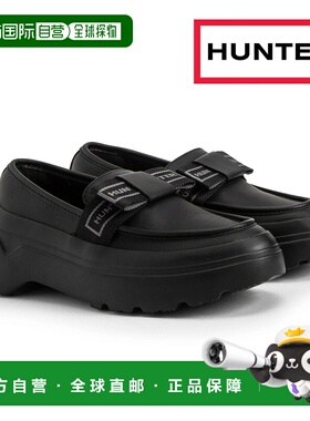 日本直邮HUNTER 女士乐福鞋 WFF8000LEA Hunter REFINED EXPLORER