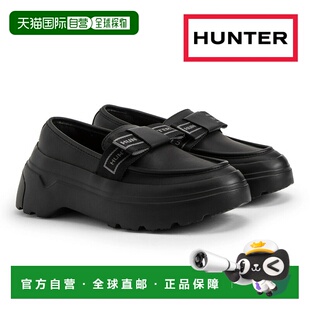 日本直邮HUNTER 女士乐福鞋 WFF8000LEA Hunter REFINED EXPLORER