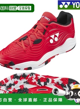 日本直邮Power Cushion Fusion Rev 5 女士 GC SHTF5LGC-713 女士