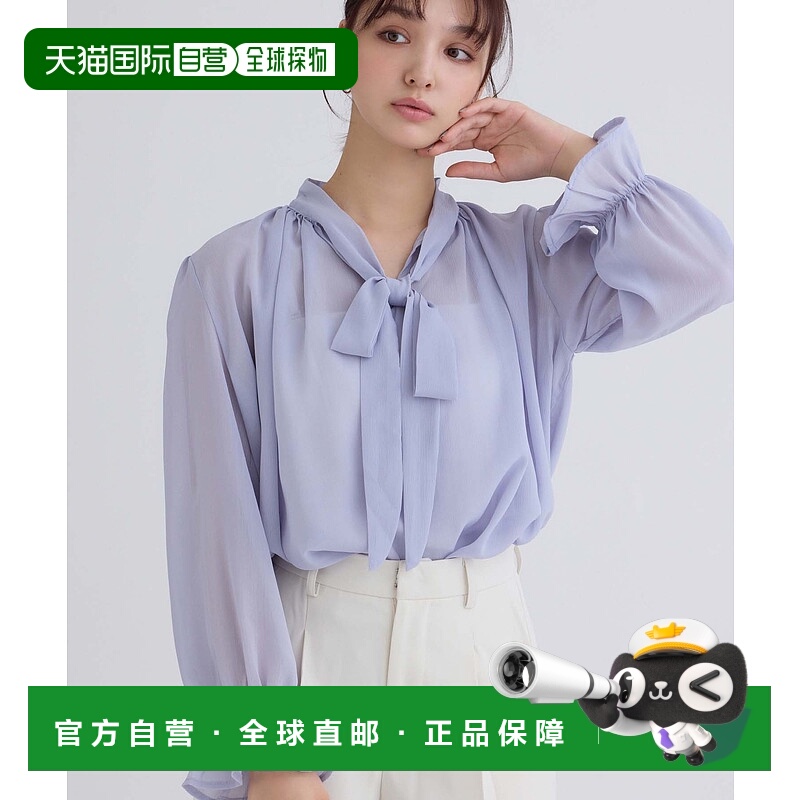 1h可退 日本直邮fifth 女士蝴蝶结透视衬衫 ES25S0245