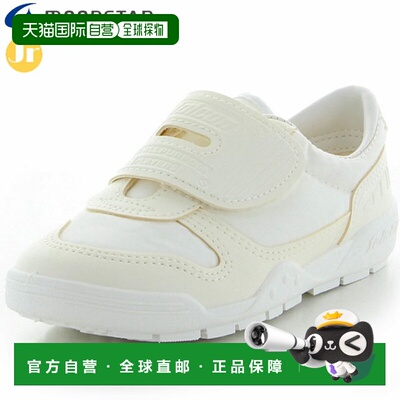 日本直邮Moonstar 童鞋 FALCON School Safe 03 白色 12222331 MO