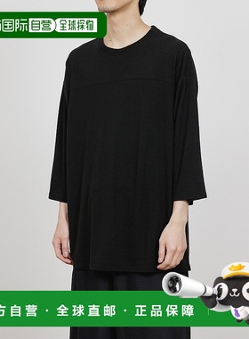 1h可退 日本直邮marka男士宽松版型七分袖诺尔丝绸T恤 M25C06CS01