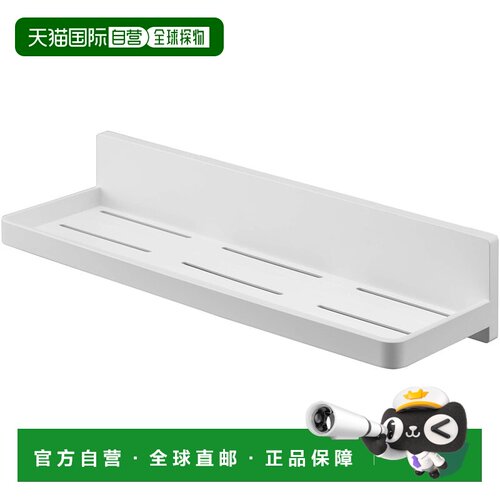 【日本直邮】Yamazaki山崎 浴室挂钩 贴膜挂钩托盘W30×D10正品
