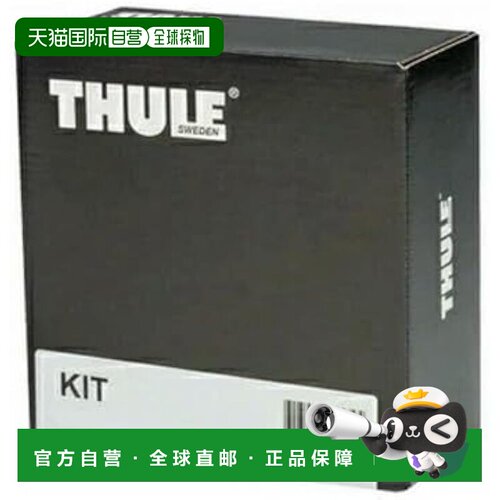 【日本直邮】拓乐 Kit 7097 斯巴鲁森林人专用车顶架安装套件