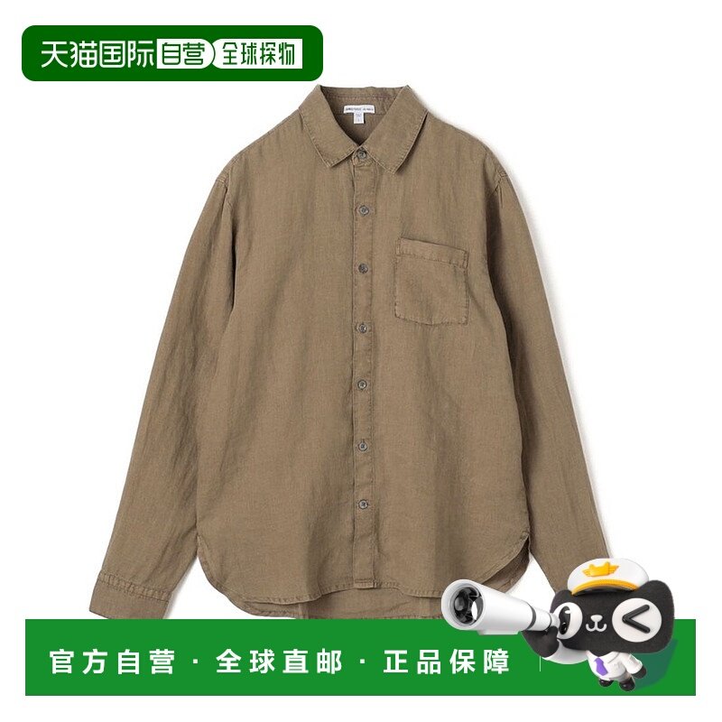 日本直邮JAMES PERSE 轻量亚麻标准衬衫 [MKO3652 JA6270EM001013
