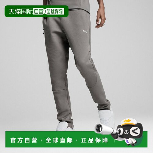 日本直邮PUMA 男士EVOSTRIPE运动裤DK款彪马休闲裤卫裤