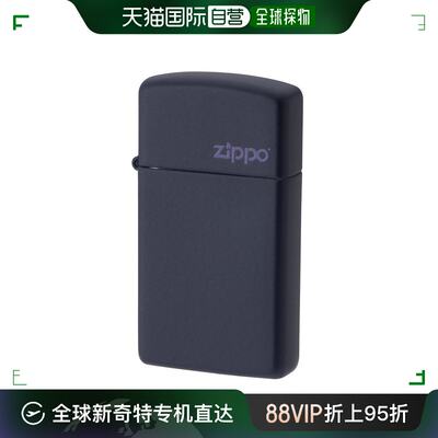 【日本直邮】ZIPPO之宝打火机纯铜深蓝色哑光涂装5.5×3.2cm1639Z