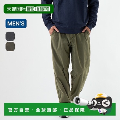 日本直邮Stonemaster SM 裤子 Polartec Alpha 颜料染色 STONEMAS