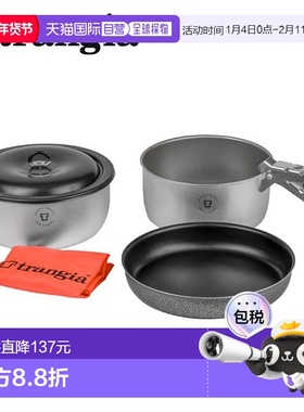 日本直邮Trangia Tundra 3 Duosal Trangia TUNDRA3 TR-TUNDRA3-D