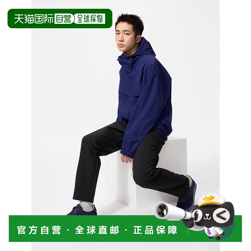 日潮跑腿UNIQLO优衣库 保暖弹力长裤卫裤束脚裤休闲裤 479372