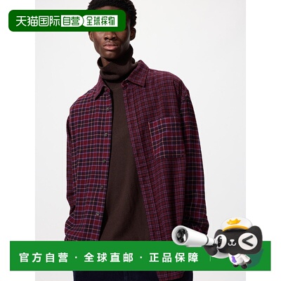 日潮跑腿UNIQLO优衣库 法兰绒格子衬衫/长袖 485133