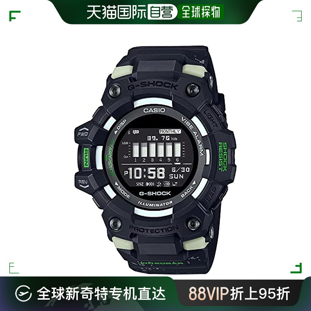 【日本直邮】G Shock卡西欧手表男款运动表带蓝牙黑色GBD-100LM-封面