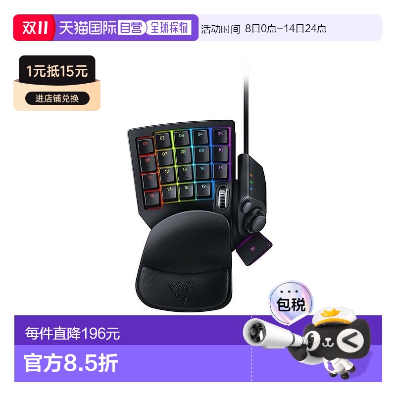 本产品插头为100V，国内使用需配置转换器。