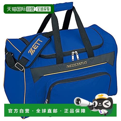 【日本直邮】Zett捷多 棒球中包 容量58L 藏青色手提包旅行包球包