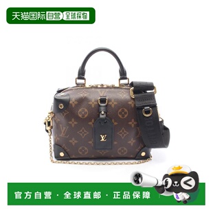 日本直邮中古LV路易威登女包B级9新Tit Mar Soupe软盒子包斜挎包