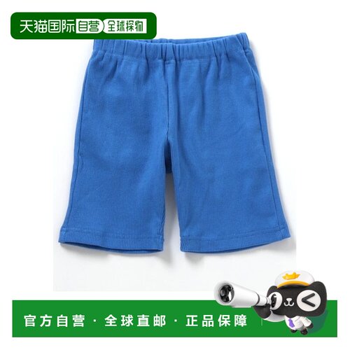 日本直邮BREEZE DAISUKI Rib Half Pants 50021885 运动短裤
