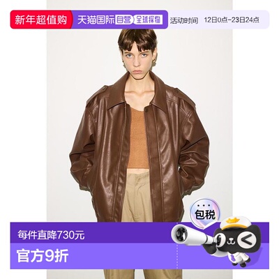 日本直邮SLY PAD IN DRIZZLER 夹克 [SL3994EW028435]外套