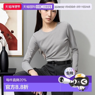 日本直邮Uniqlo Uniqlo 极暖Heattech圆领长袖T恤 478965优衣库