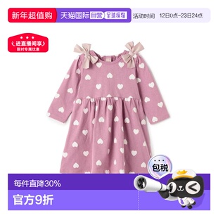 日本直邮日潮 petit main【GOODPRICE】花纹丝带剪裁连衣裙