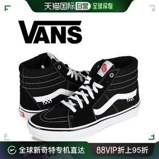 VN0A5FCAAUH 日本直邮范斯Vans男女同款 单腿板鞋