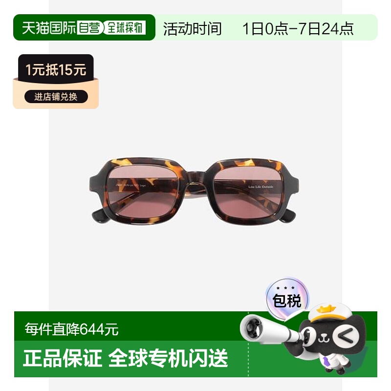 1小时内可退 日本直邮SUNSKI 拉戈 龟纹玫瑰（太阳镜）正品百搭显