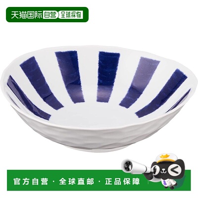 【日本直邮】波佐见烧靛蓝爱玉变形多用途碗靛蓝染色德莎 32560