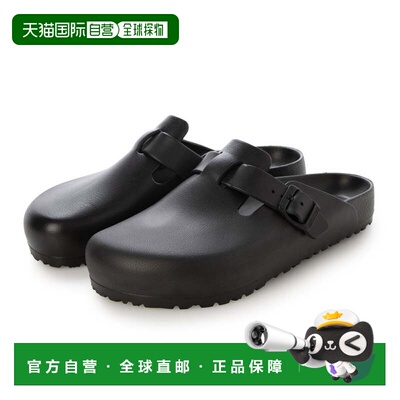 日本直邮Birkenstock 男士凉鞋 轻量水陆两用 波士顿 EVA Regular