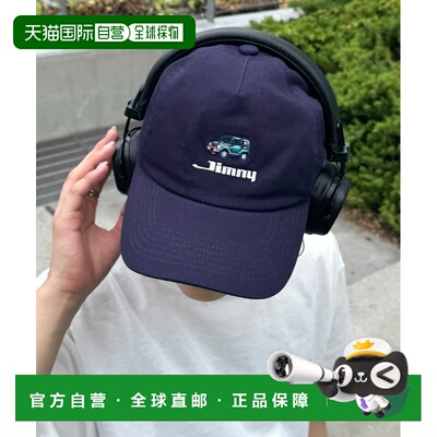 日本直邮Franklin Climbing 男女同款 JIMNY联名【付后1h可退】