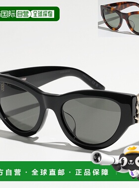 日本直邮 SAINT LAURENT 太阳镜 SL M94/F 女士波士顿型眼镜 日期
