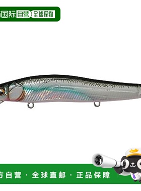 【日本直邮】Megabass驱逐舰 路亚饵 ITO Clear Ray Car 37528