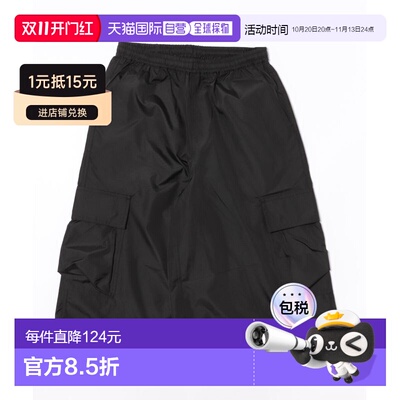 日本直邮TAION 男女同款 工装短裤 04520050020休【付后1h可退】