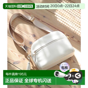 日本直邮BEAMS Fringe 女士两用带口袋人造皮肩包 25AW手提包