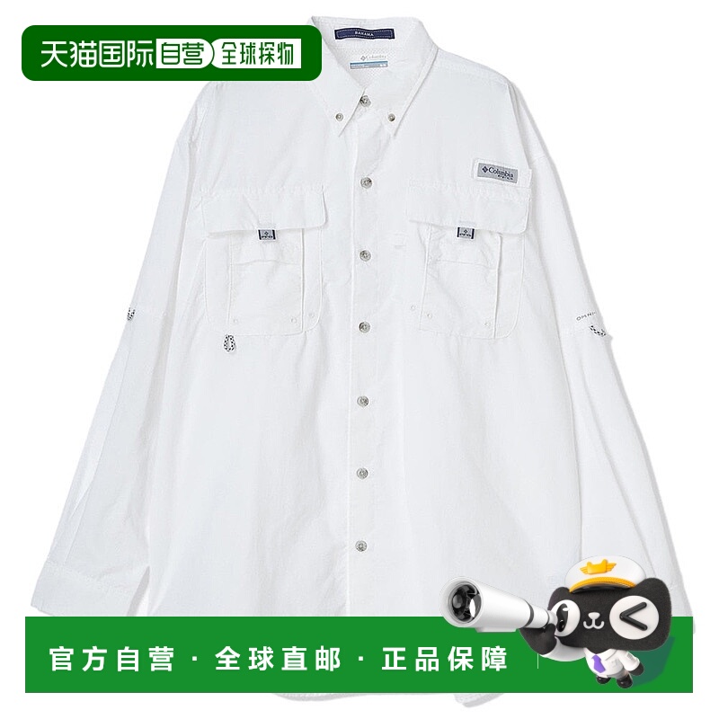 日本直邮Columbia 巴哈马II长袖衬衫 FM7048 103 长袖衬衫