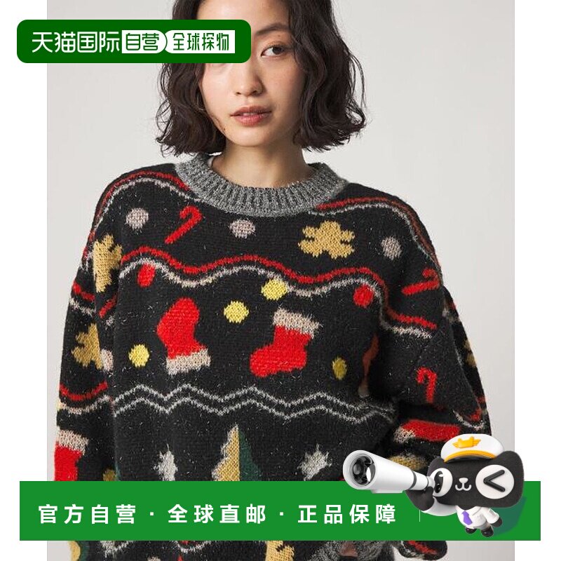 1h可退 日本直邮CITEN 圣诞毛衣针织