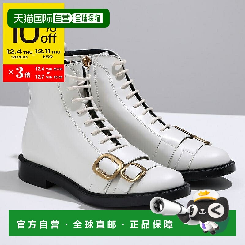 日本直邮TODS 女士真皮僧侣系带踝靴 XXW59C0DL900G9 (B015)