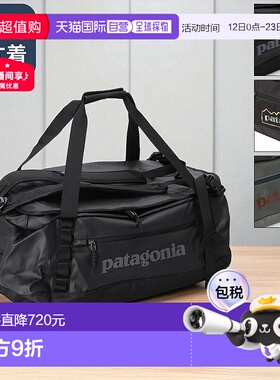 日本直邮Patagonia“Black Hole Duffel 55L”波士顿旅行包和背包
