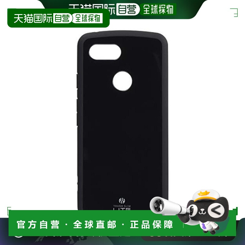 【日本直邮】宜丽客谷歌Pixel 3手机壳耐冲击黑色PM-GPL3TSLBK