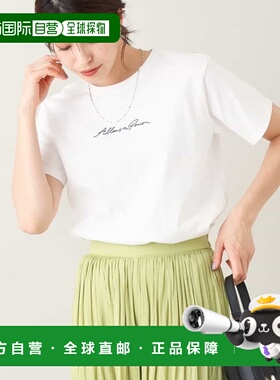 1h可退 日本直邮a.v.v 女士刺绣字母短袖T恤 K2KGV28034